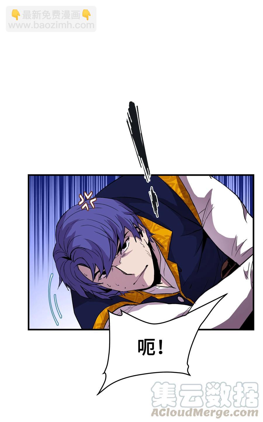 13 挑战失败(1/2)-第13话