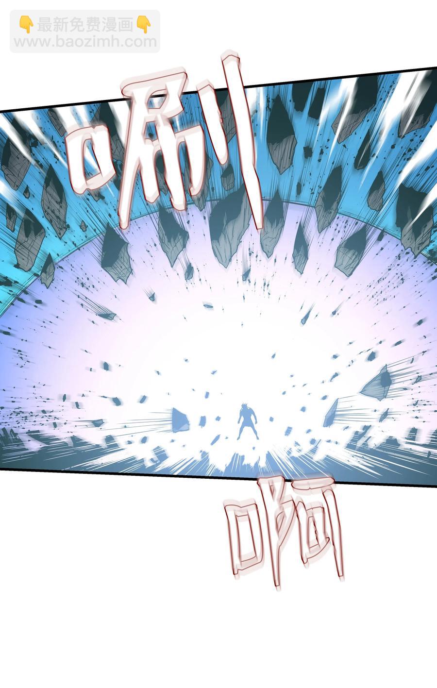 13 挑战失败(1/2)-第13话