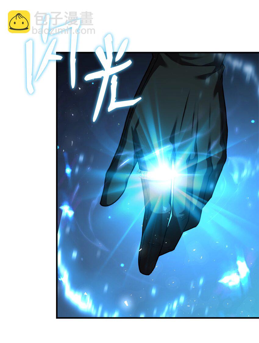 123 神的语言(1/2)-第123话