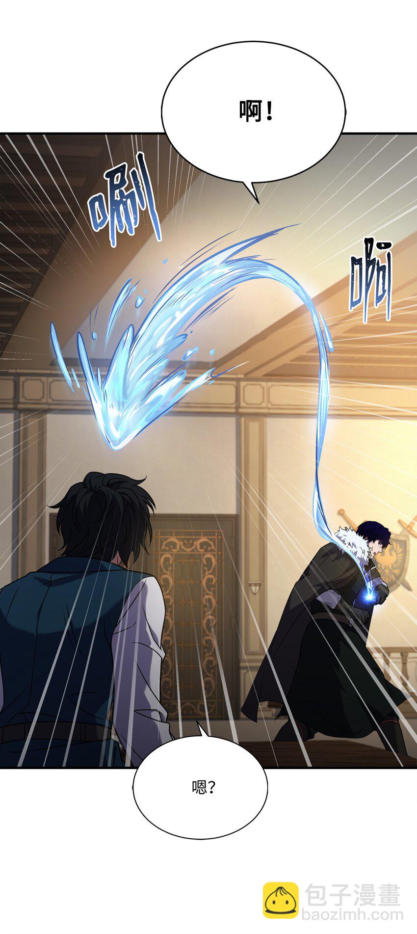 123 神的语言(1/2)-第123话