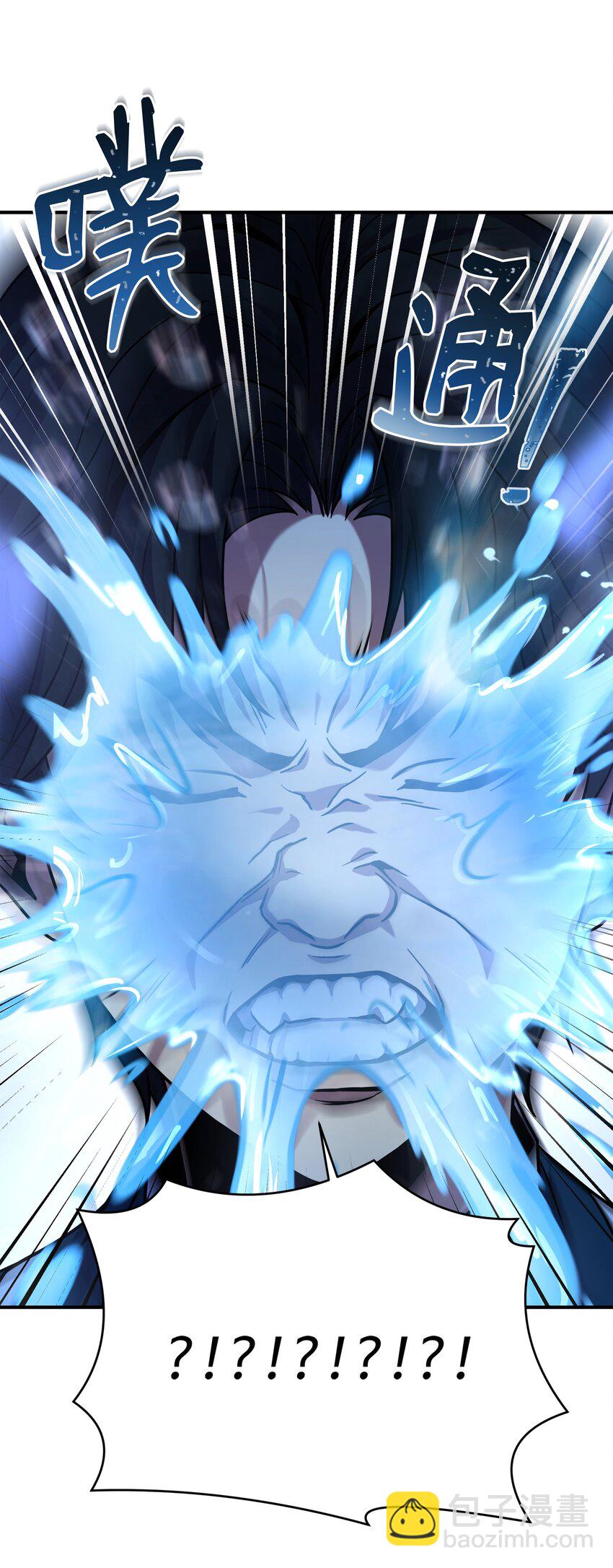 123 神的语言(1/2)-第123话