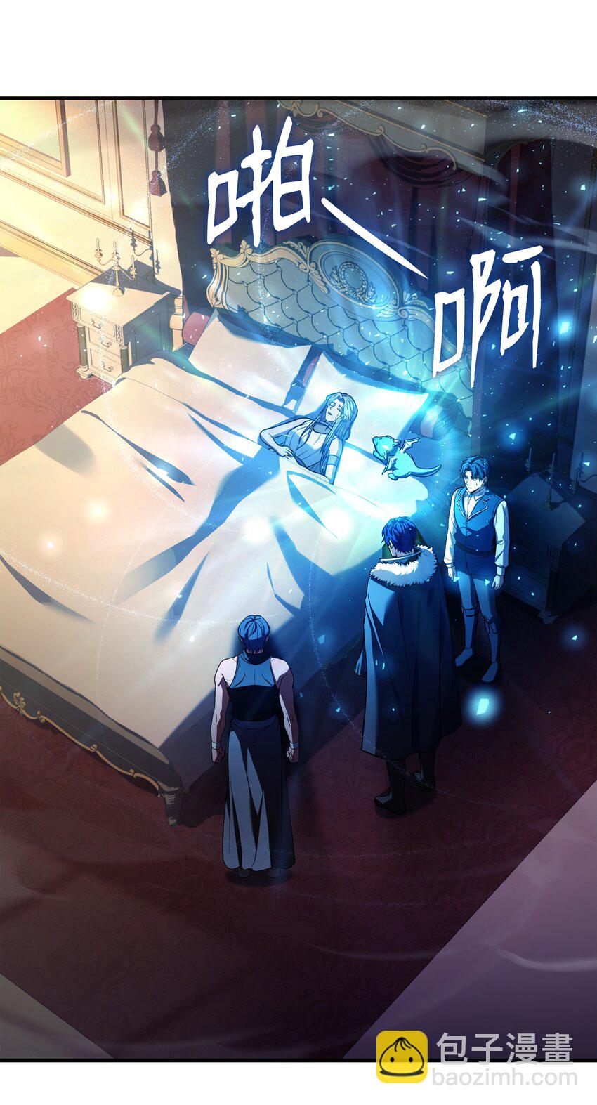 123 神的语言(1/2)-第123话