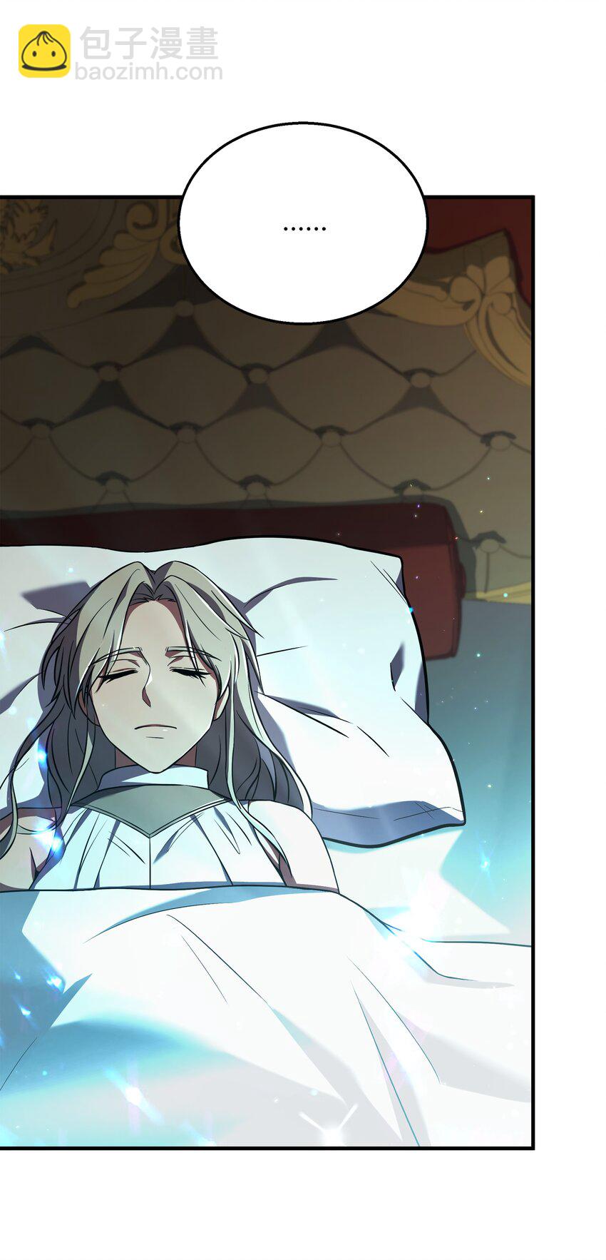 123 神的语言(1/2)-第123话