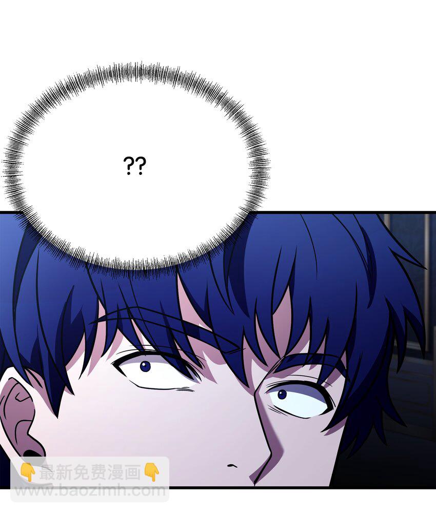 125 成为我的奴隶(1/2)-第125话