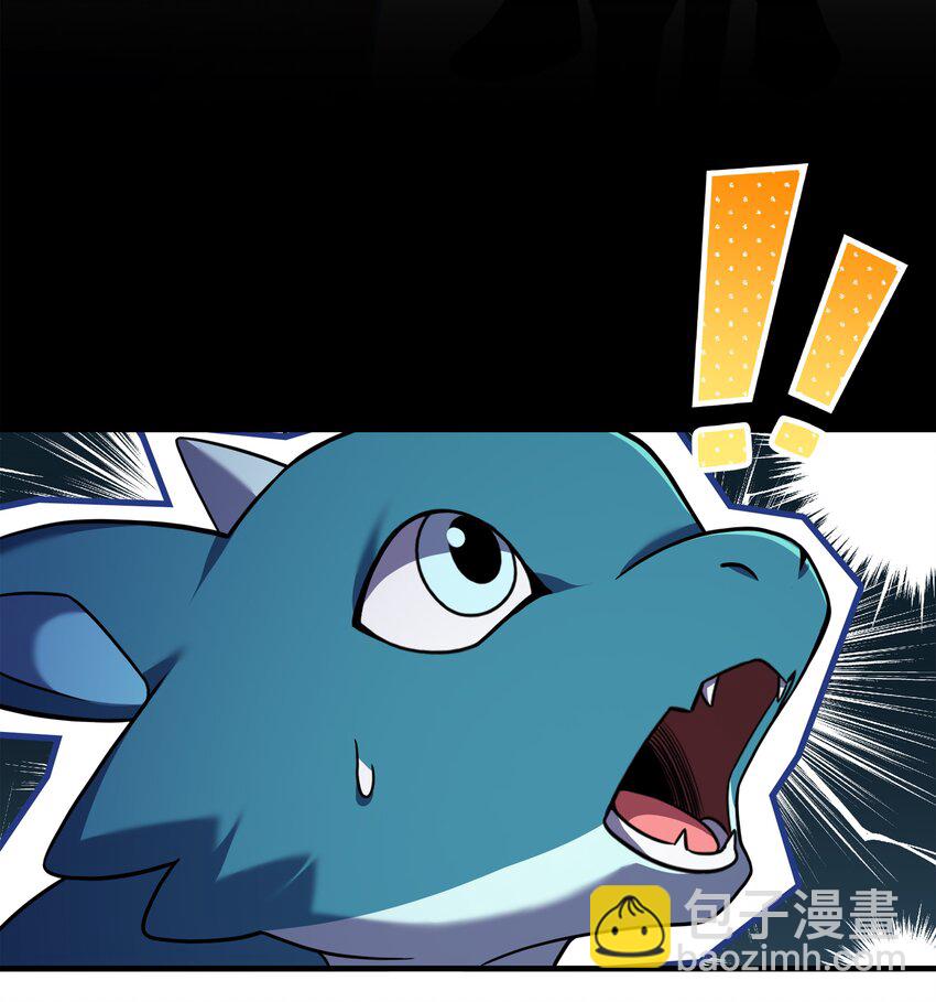 125 成为我的奴隶(1/2)-第125话