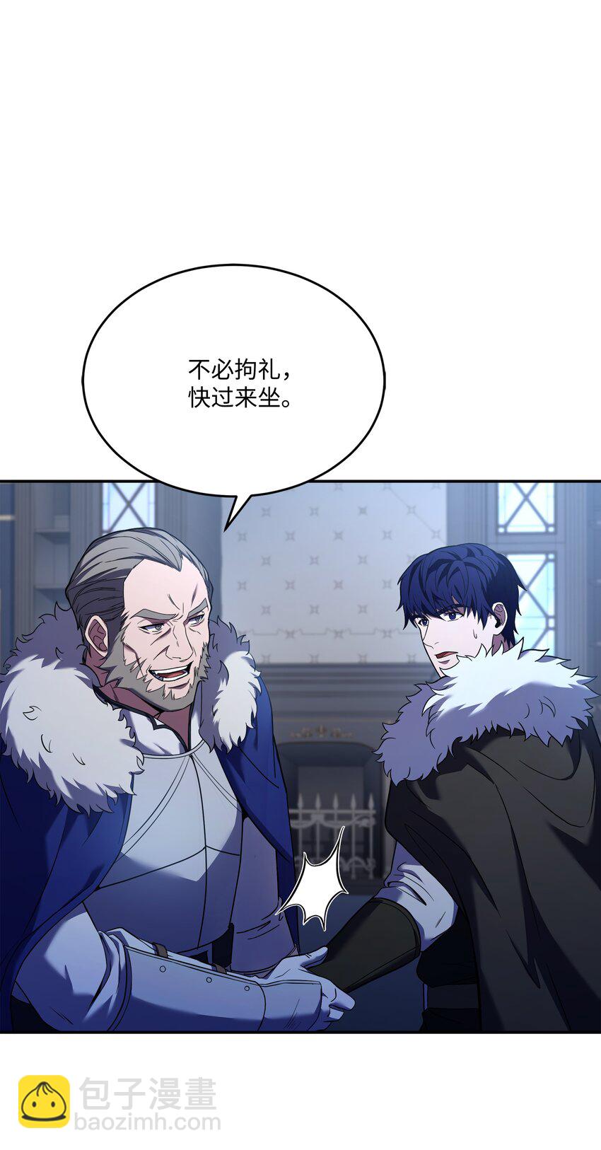 125 成为我的奴隶(1/2)-第125话