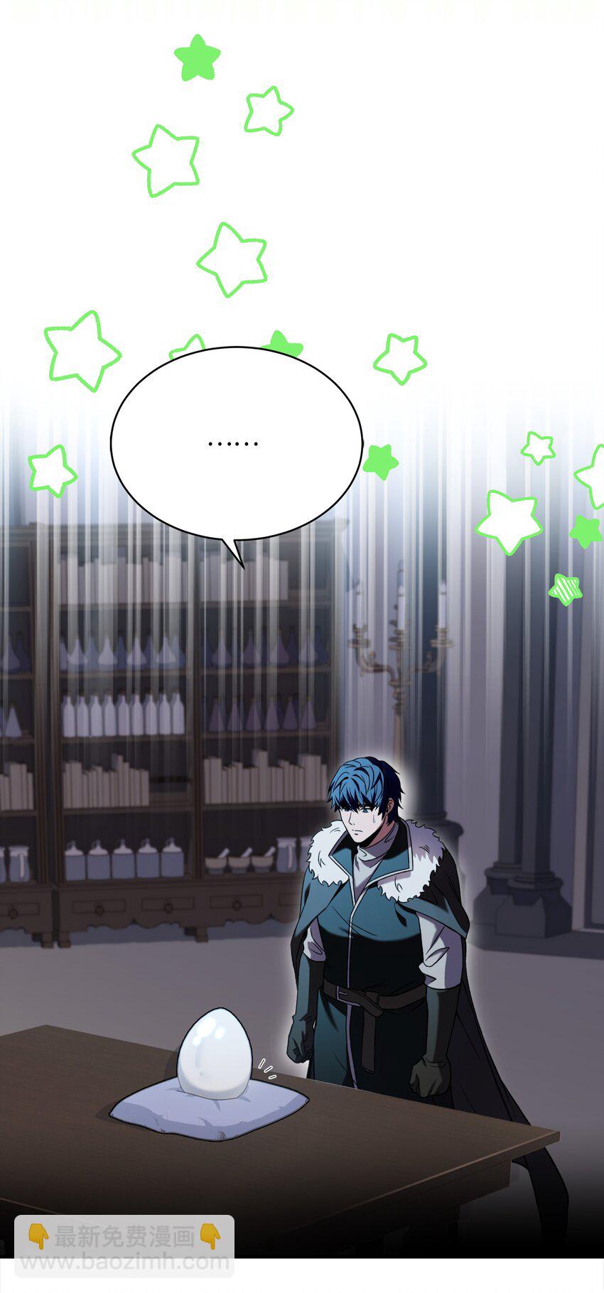 125 成为我的奴隶(1/2)-第125话