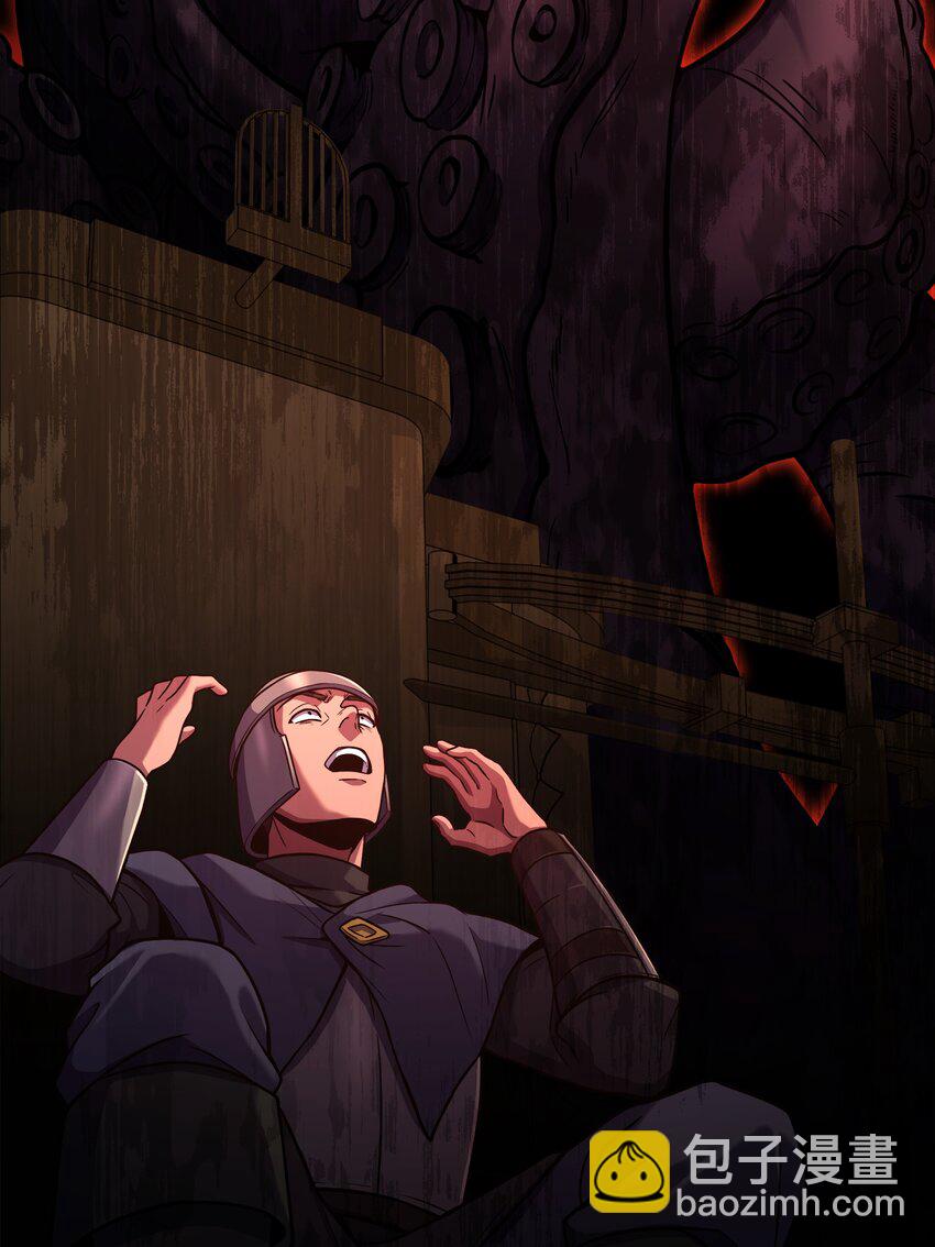 127 对战奇美拉(1/3)-第127话