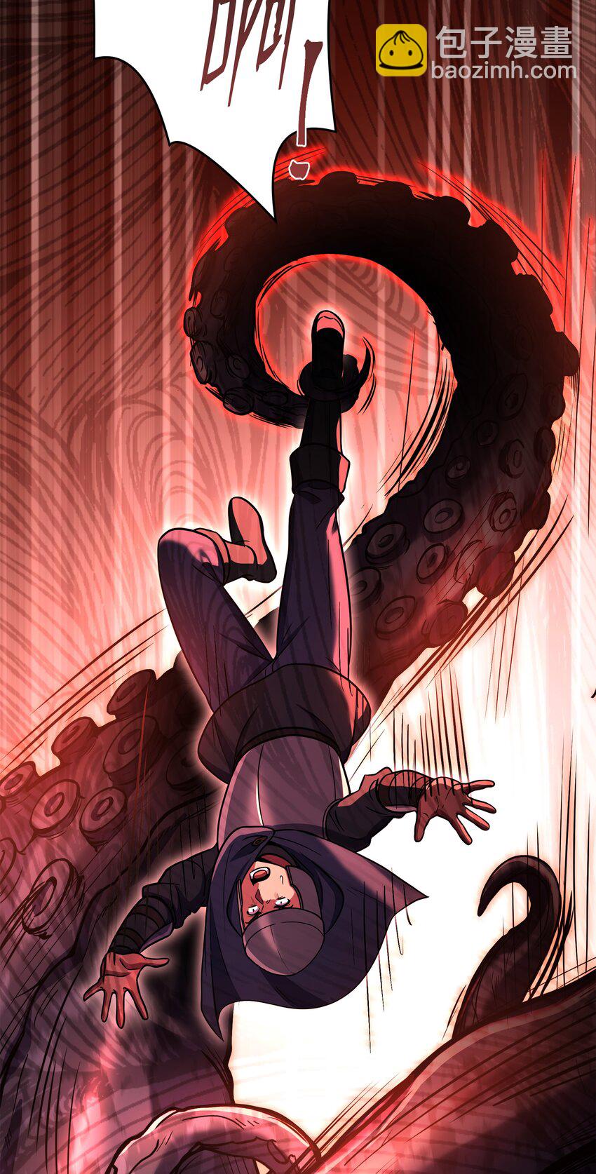 127 对战奇美拉(1/3)-第127话