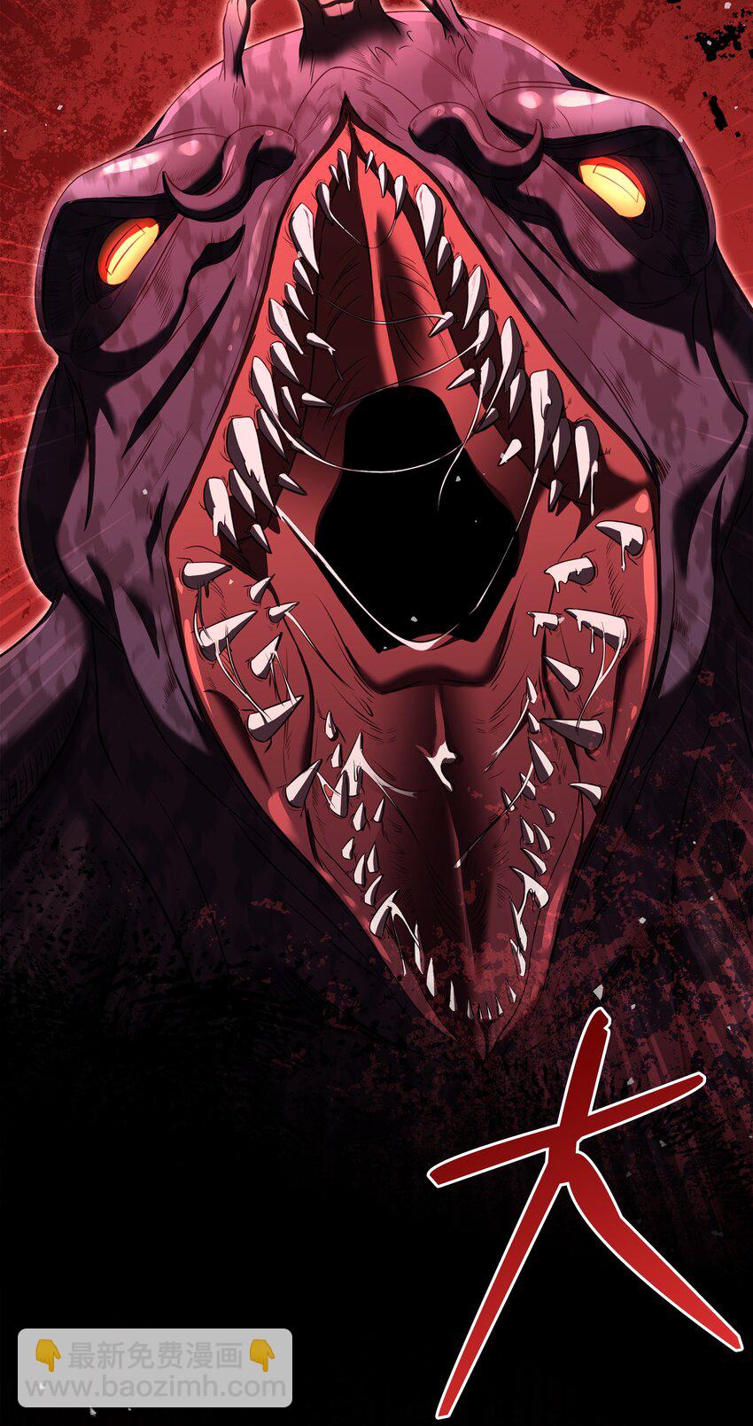 127 对战奇美拉(1/3)-第127话