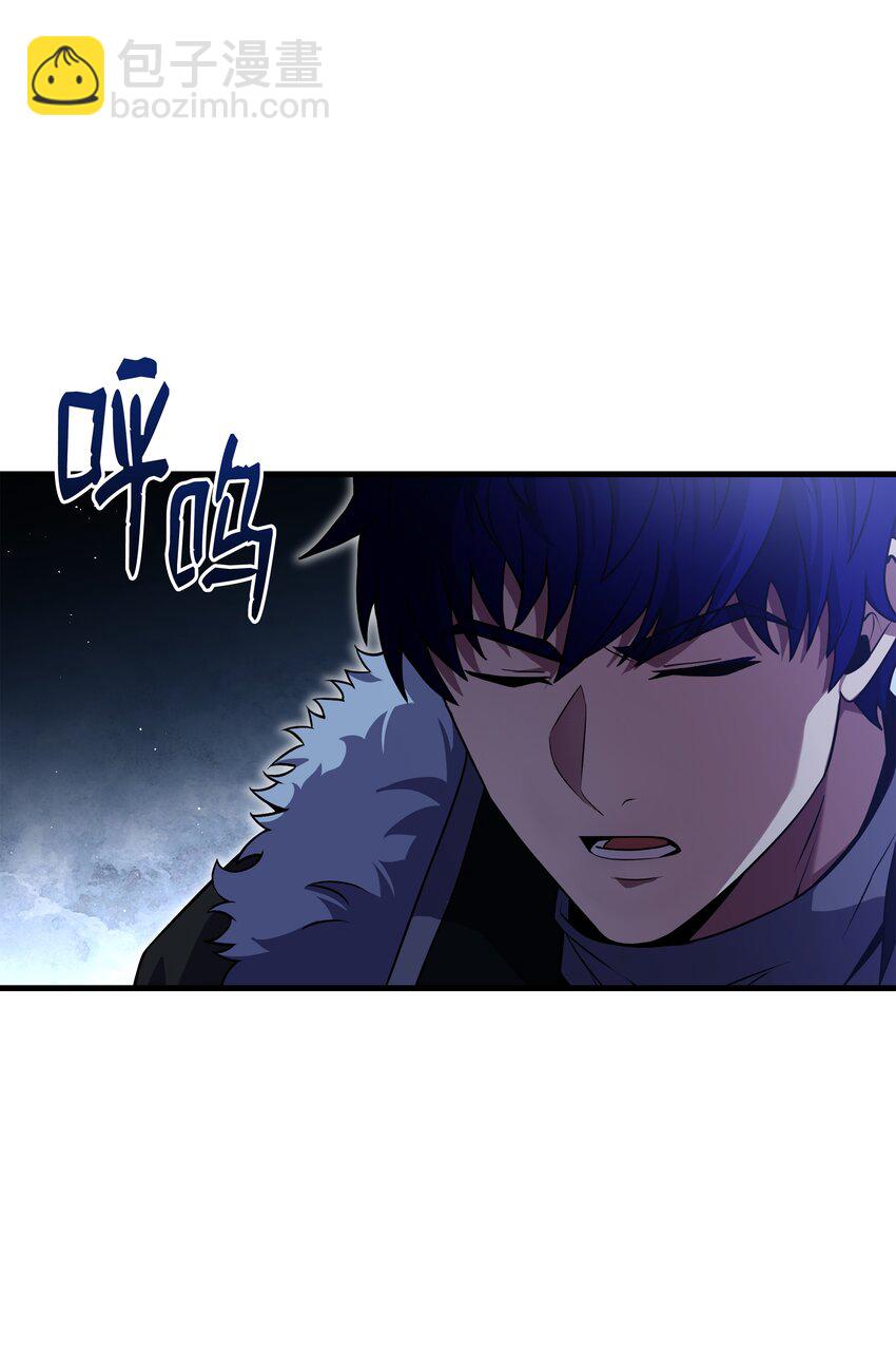 127 对战奇美拉(1/3)-第127话