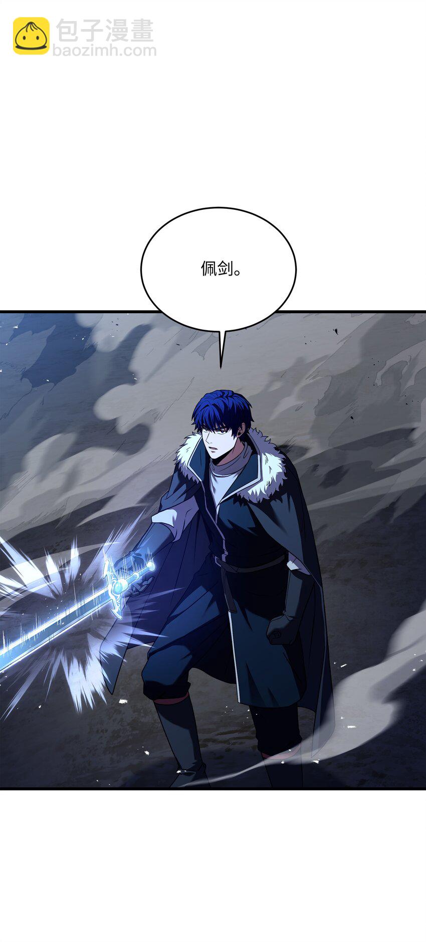 127 对战奇美拉(1/3)-第127话