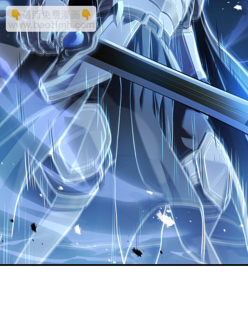 127 对战奇美拉(1/3)-第127话