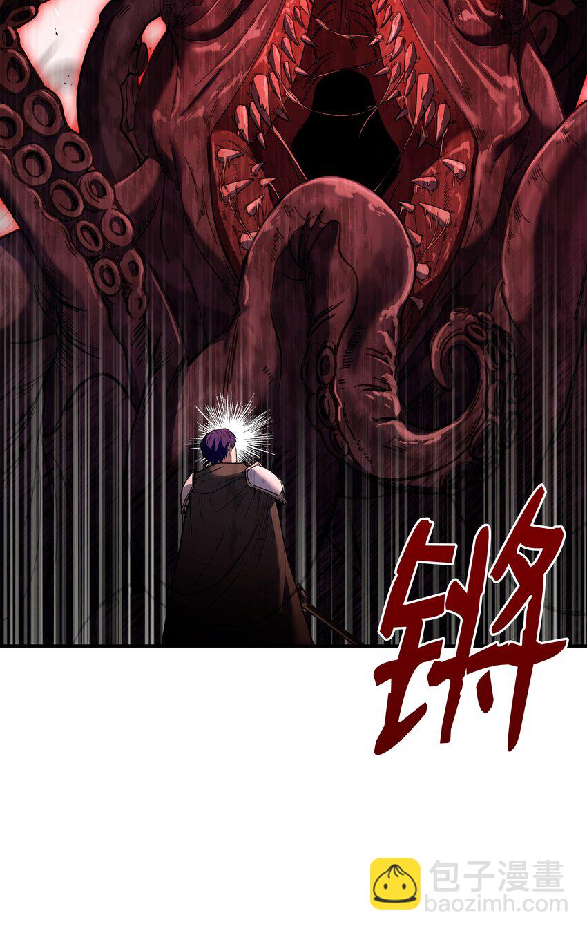 127 对战奇美拉(1/3)-第127话