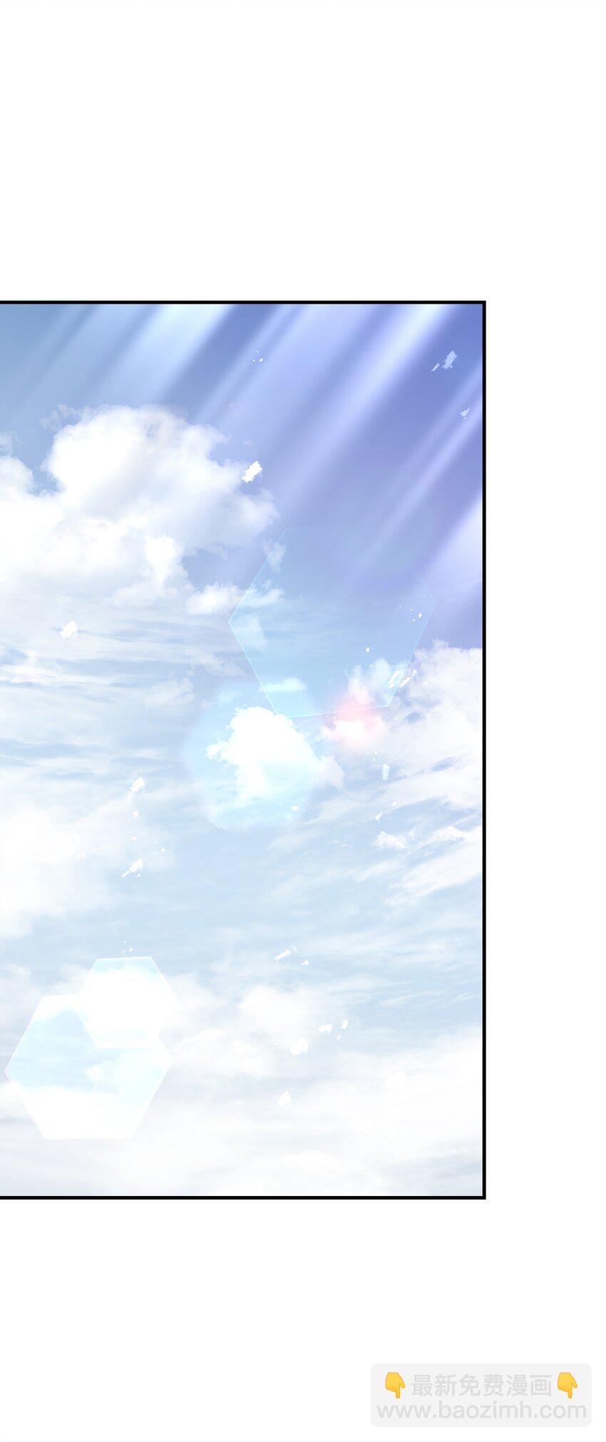 127 对战奇美拉(1/3)-第127话