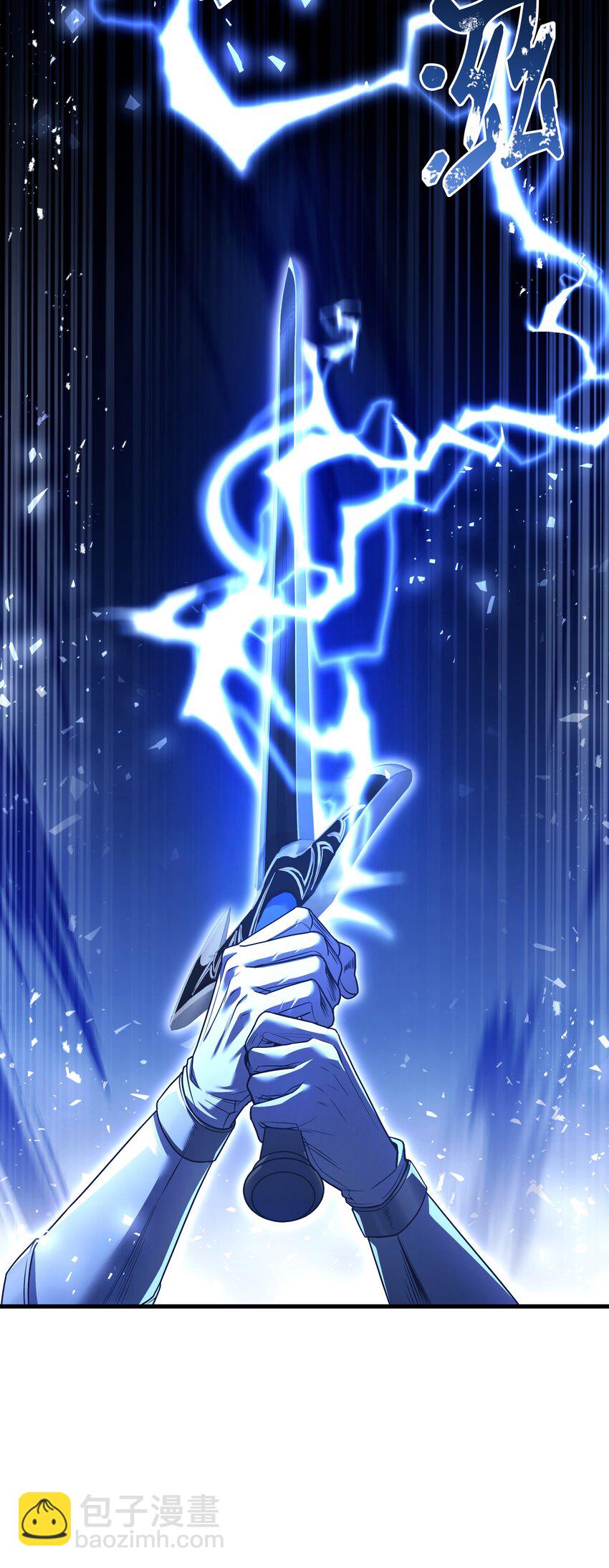 127 对战奇美拉(1/3)-第127话