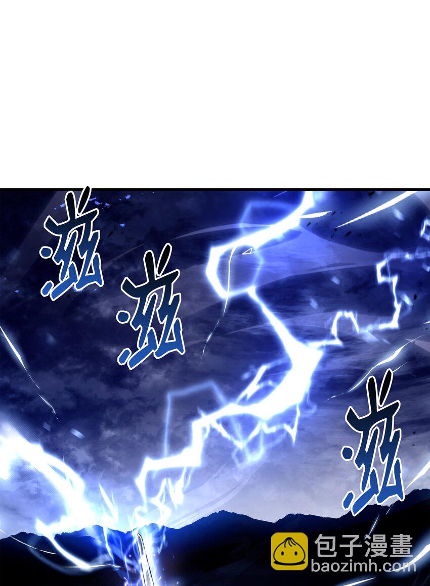 127 对战奇美拉(1/3)-第127话