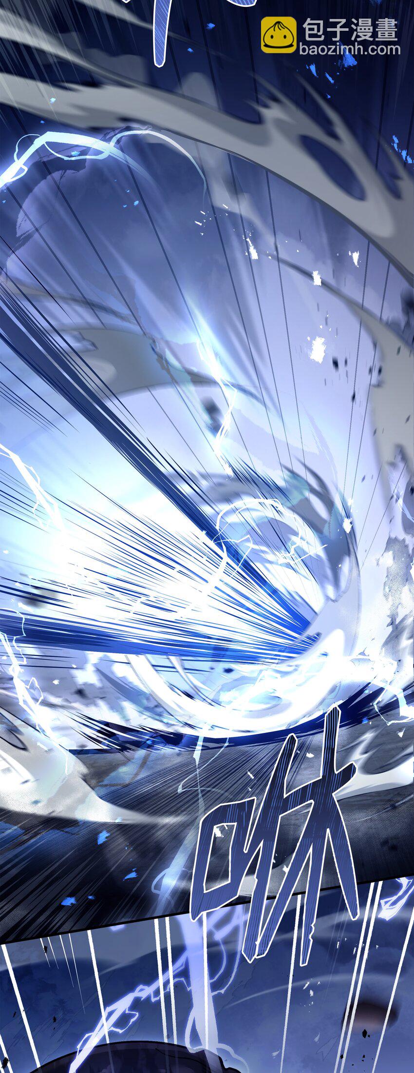 127 对战奇美拉(1/3)-第127话