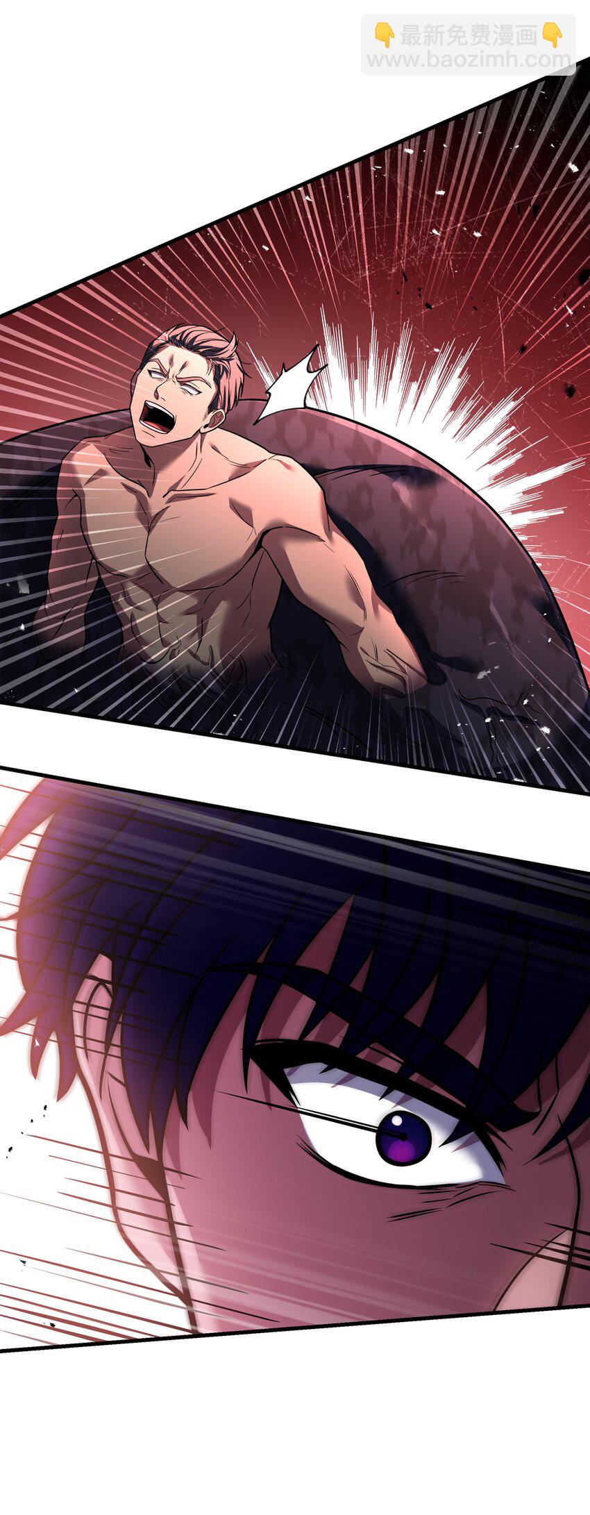 127 对战奇美拉(1/3)-第127话