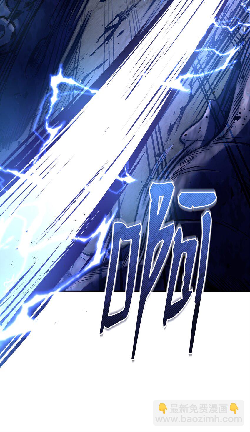 127 对战奇美拉(1/3)-第127话