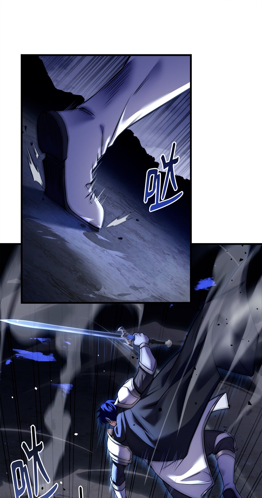 127 对战奇美拉(1/3)-第127话