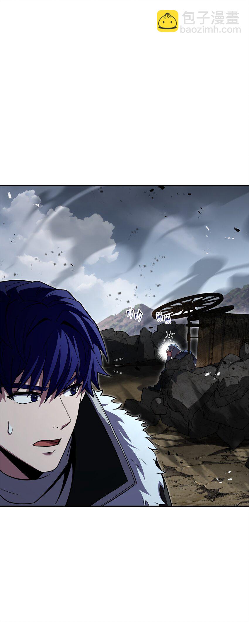 127 对战奇美拉(1/3)-第127话