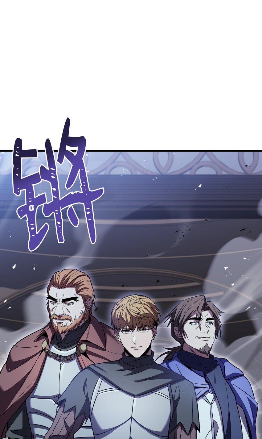 129 十剑(1/2)-第129话