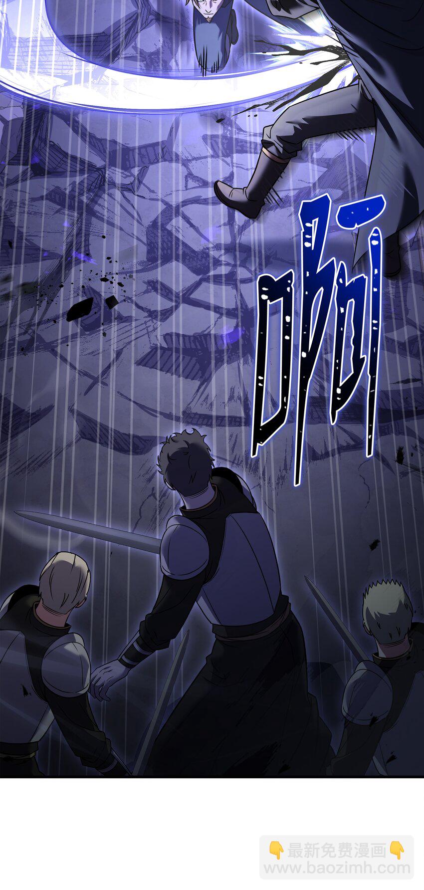 129 十剑(1/2)-第129话