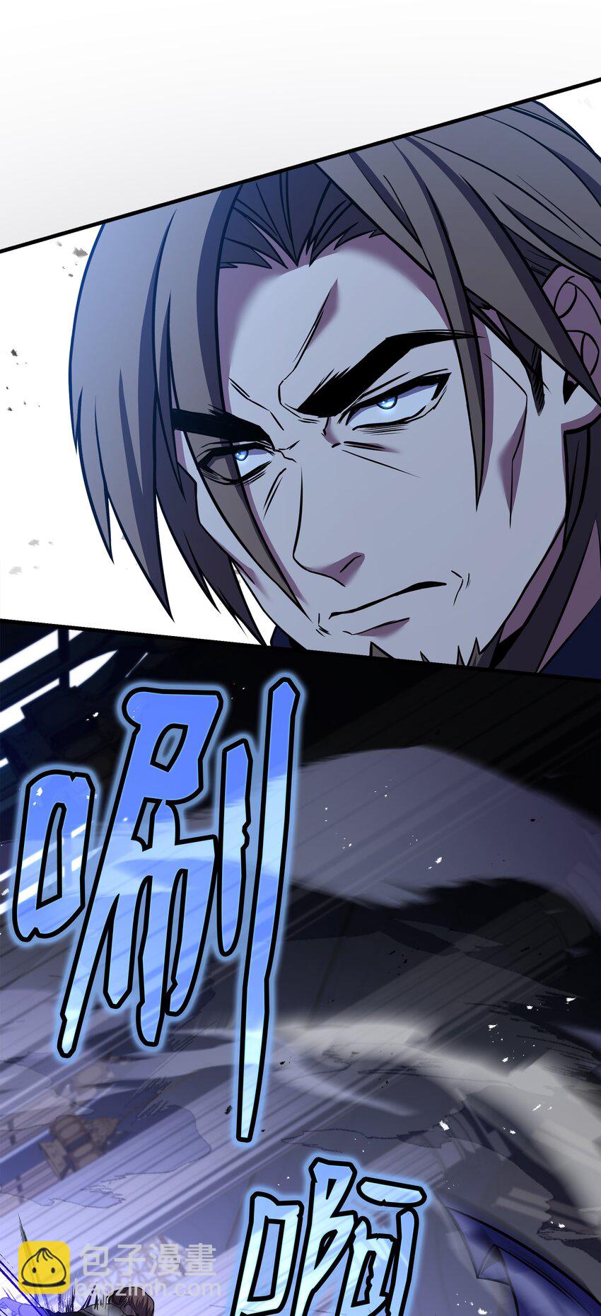 129 十剑(1/2)-第129话