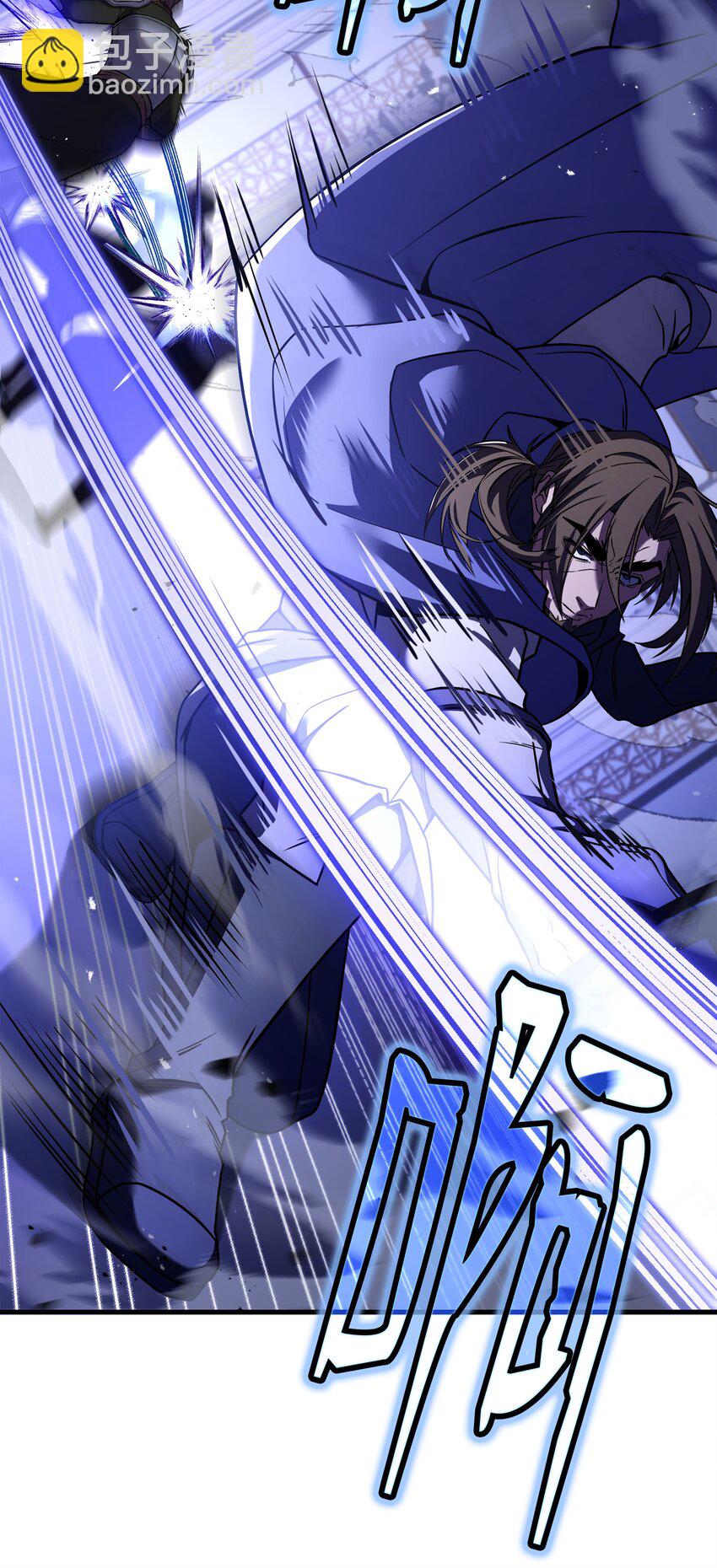 129 十剑(1/2)-第129话