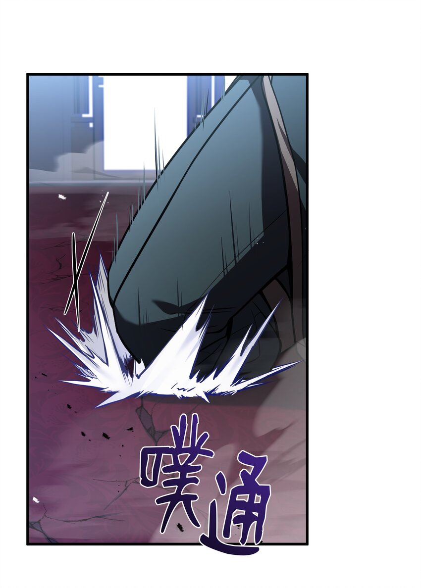 129 十剑(1/2)-第129话