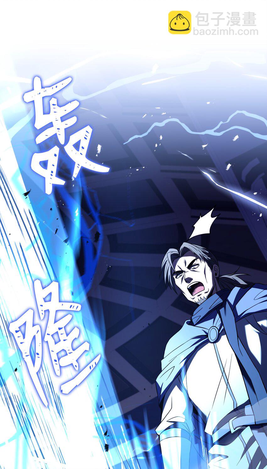 129 十剑(1/2)-第129话