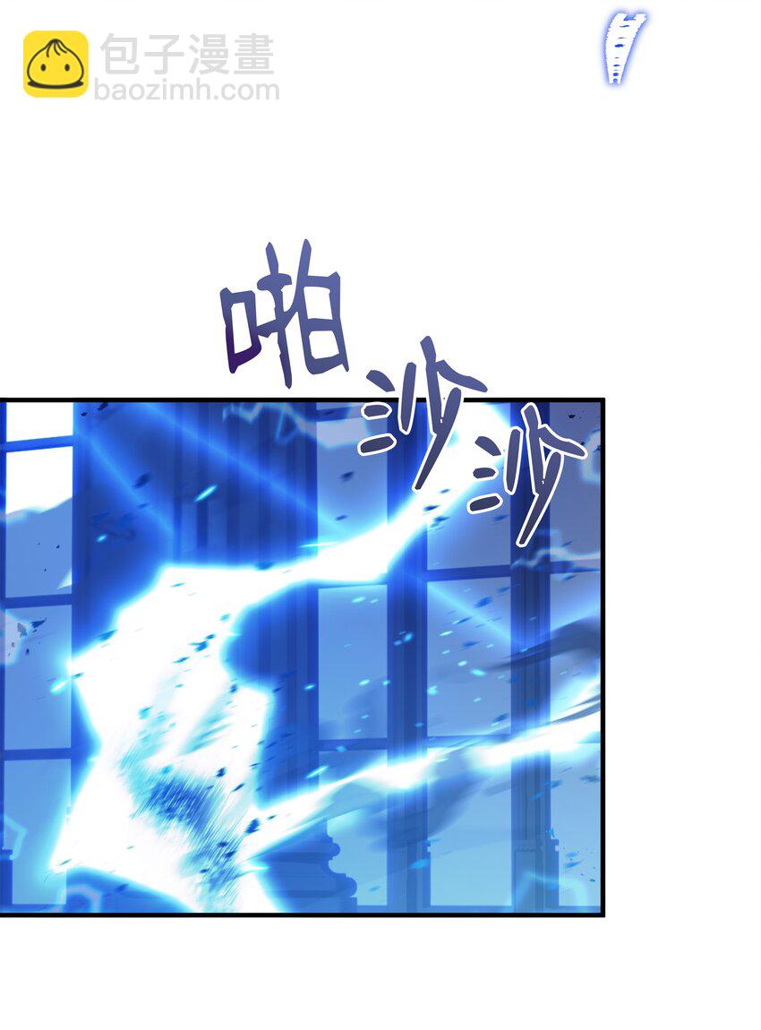 129 十剑(1/2)-第129话