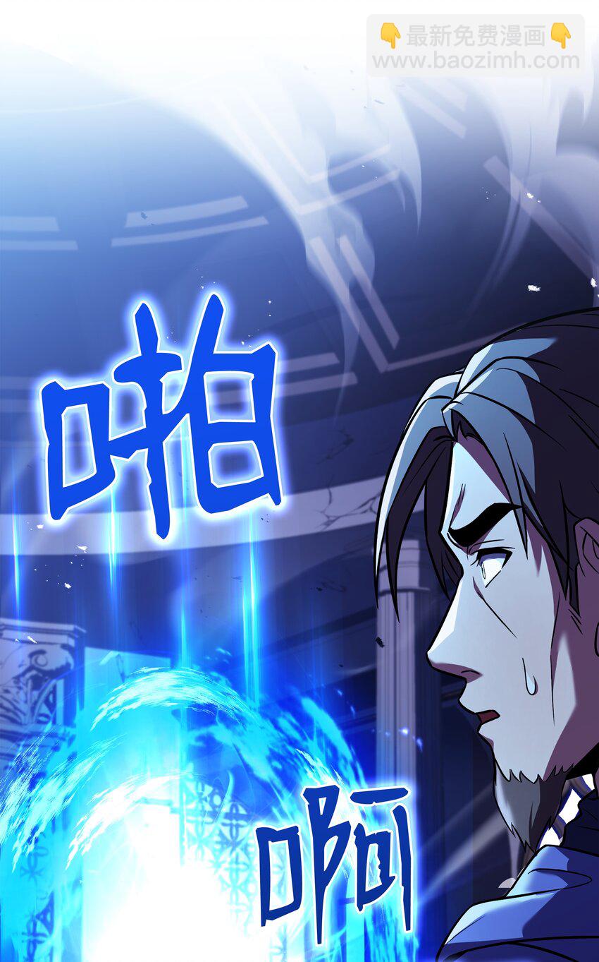 129 十剑(1/2)-第129话