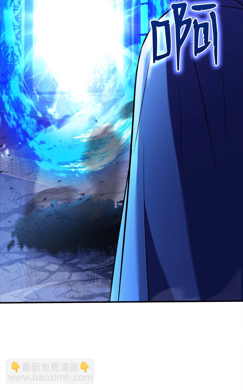 129 十剑(1/2)-第129话