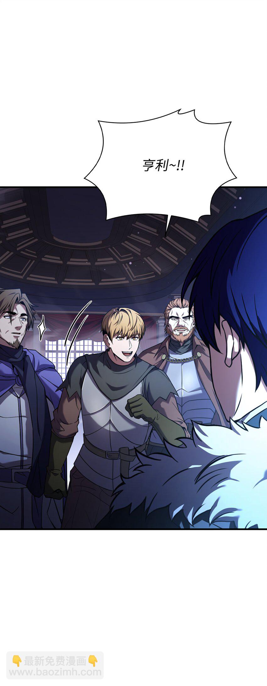 129 十剑(1/2)-第129话