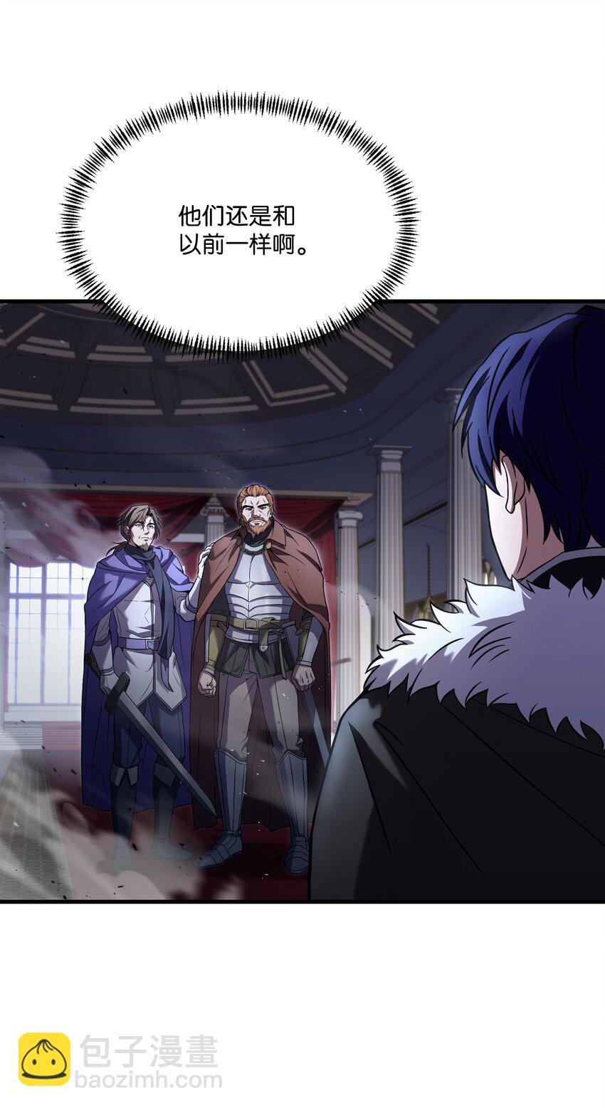 129 十剑(1/2)-第129话