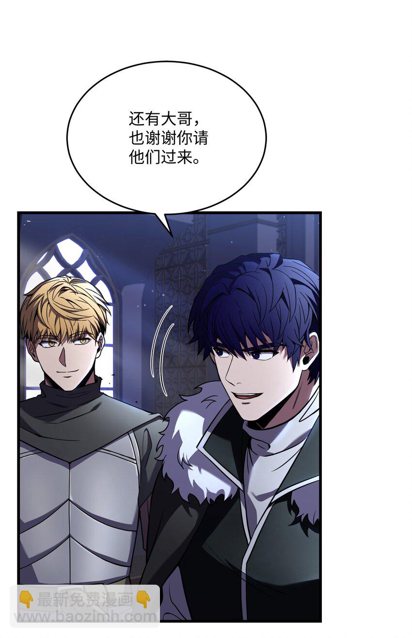 129 十剑(1/2)-第129话