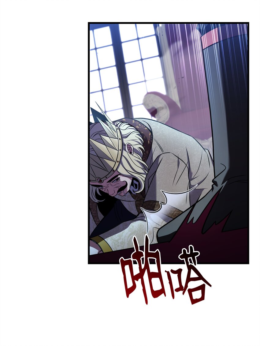 129 十剑(1/2)-第129话