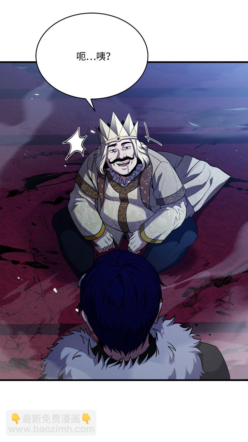 129 十剑(1/2)-第129话