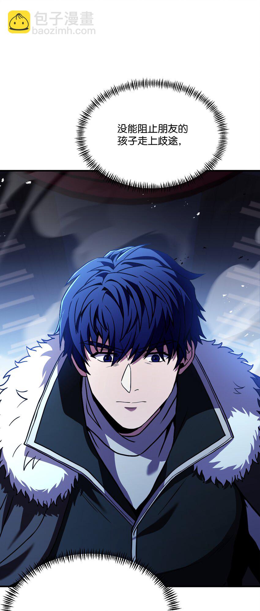 129 十剑(1/2)-第129话