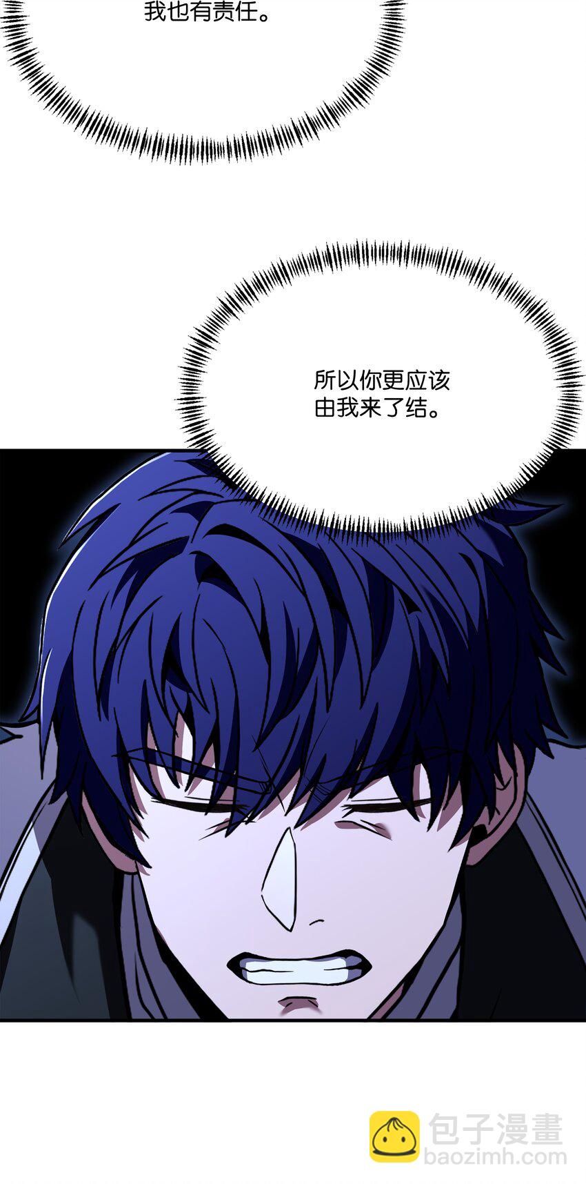 129 十剑(1/2)-第129话