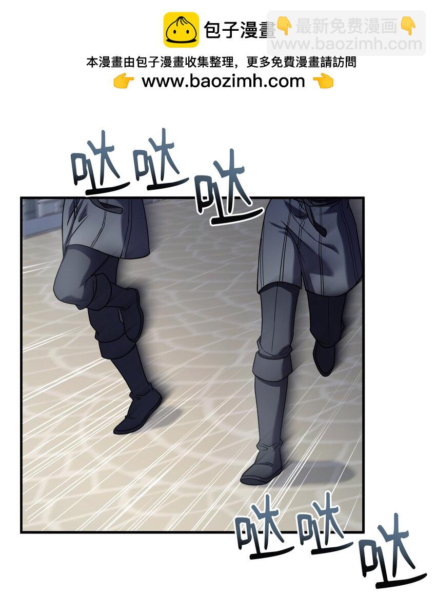 131 联合国同盟(1/2)-第131话