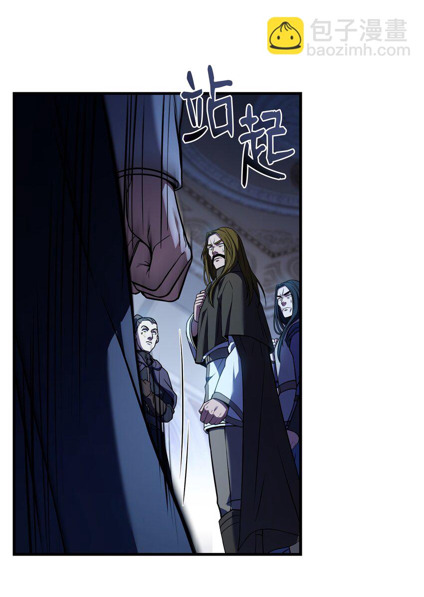 131 联合国同盟(1/2)-第131话