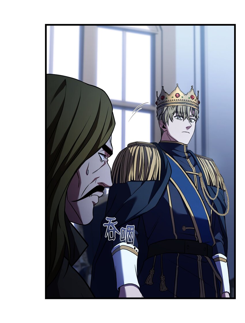 131 联合国同盟(1/2)-第131话