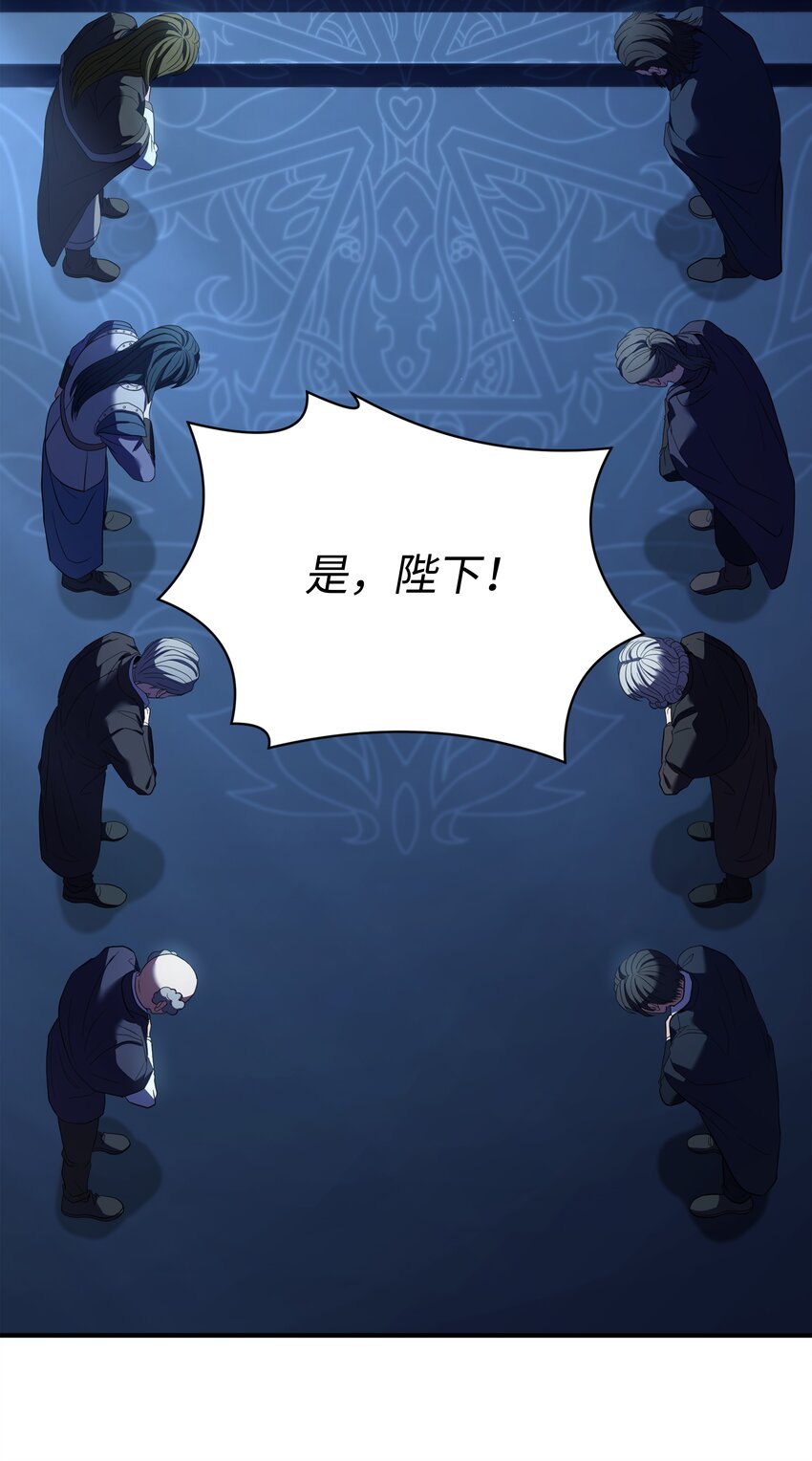 131 联合国同盟(1/2)-第131话