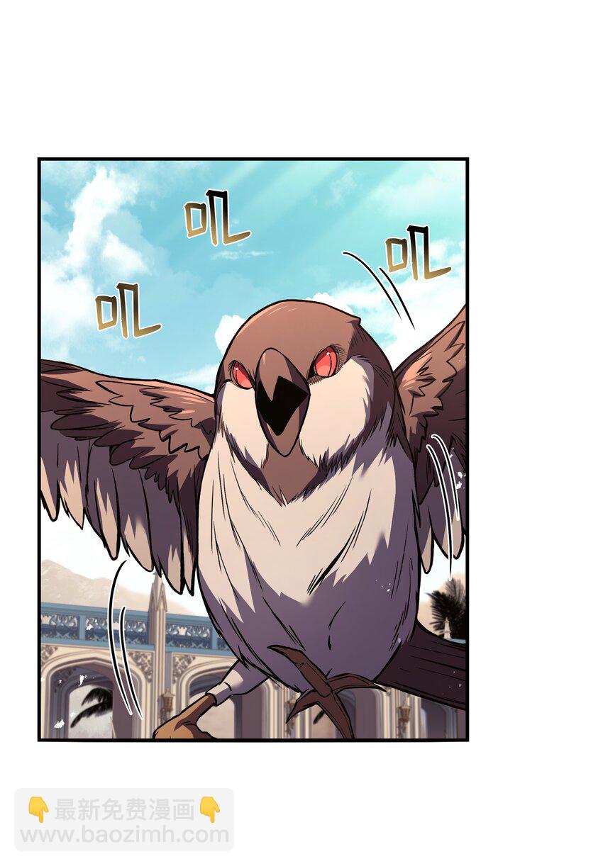 131 联合国同盟(1/2)-第131话