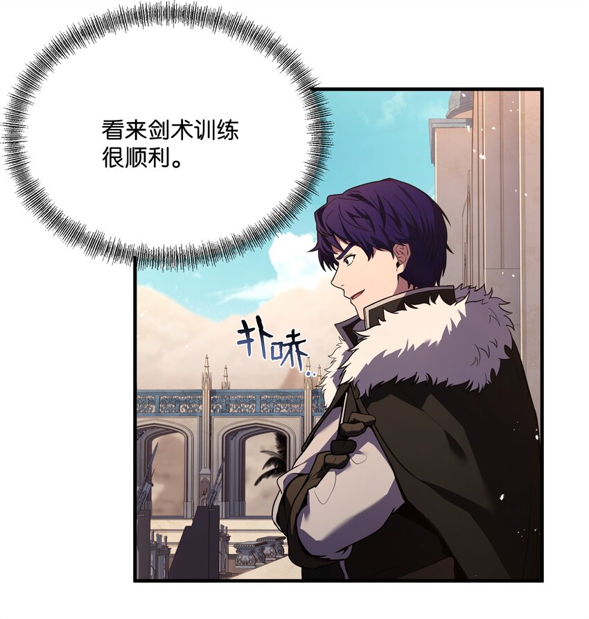 131 联合国同盟(1/2)-第131话