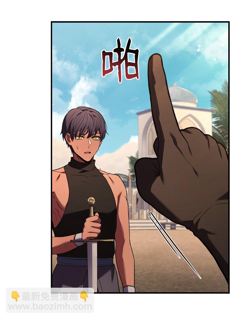 131 联合国同盟(1/2)-第131话