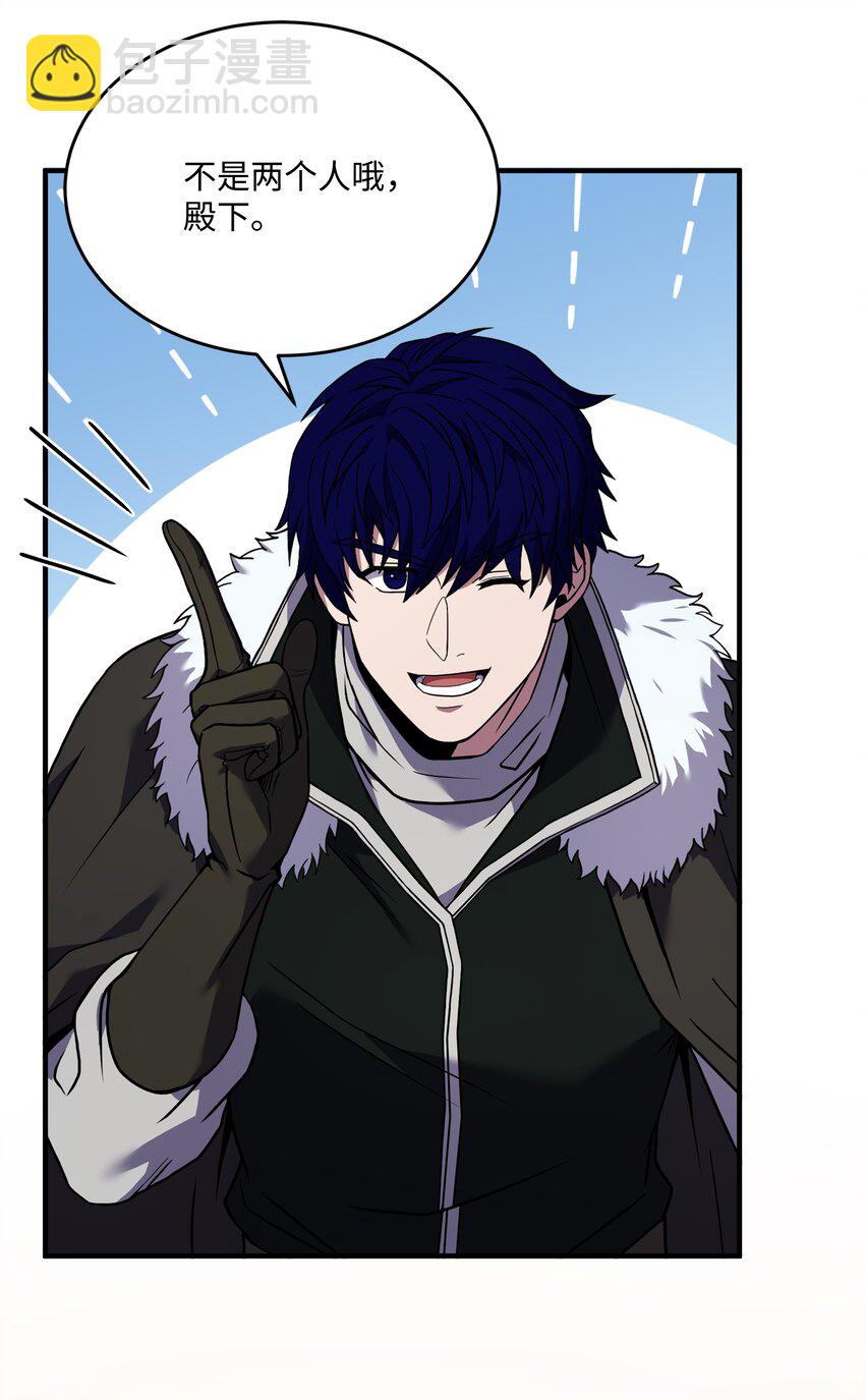 131 联合国同盟(1/2)-第131话